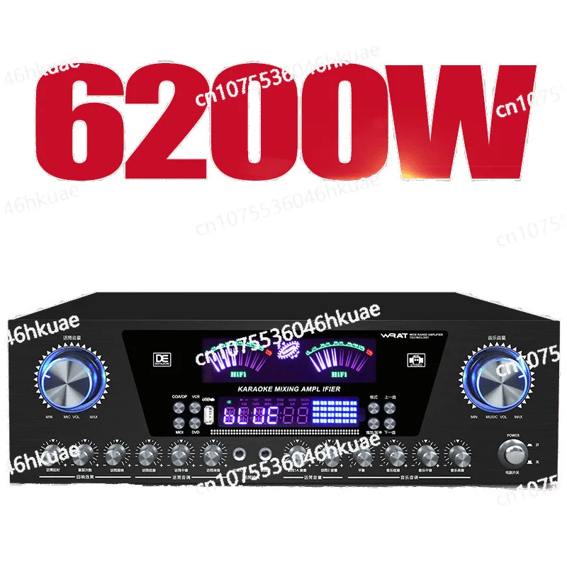 

Professional KTV conference card package power amplifier high power household karaoke bluetooth power amplifier factory