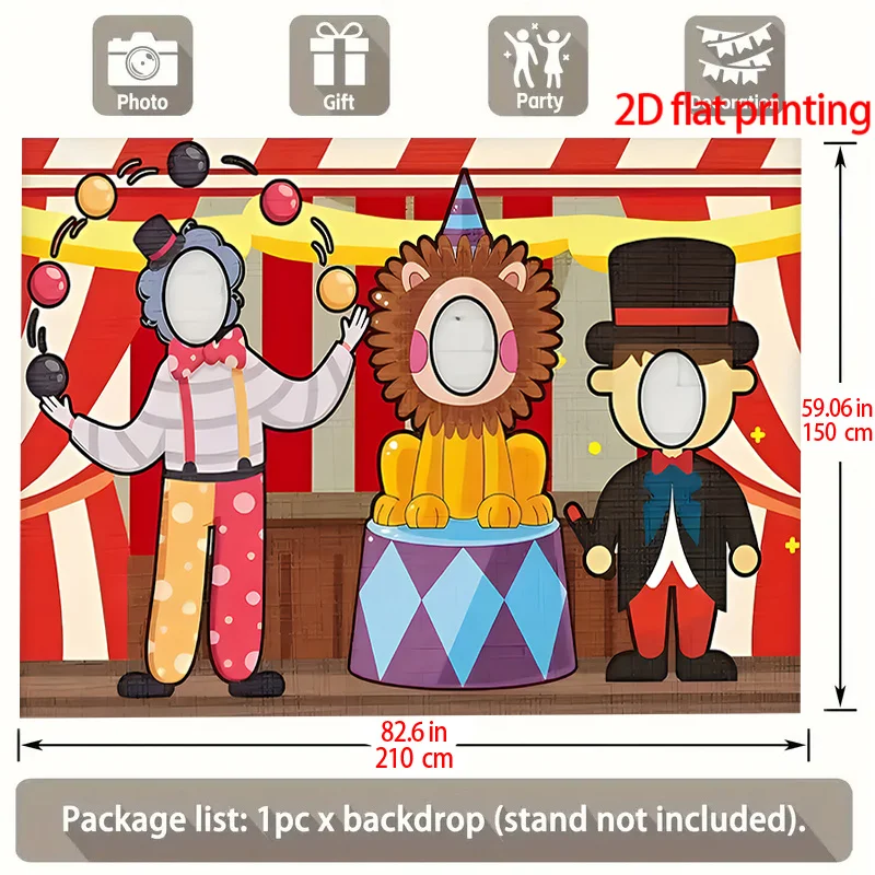 2D plan, 1 party banner, circus themed photo booth, equipped with clown acrobatics, lion statues, and magicians