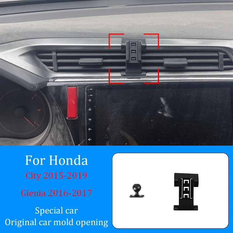 For Honda City Gienia 2015-2019 Car Mobile Phone Holder Wireless Charger Infrared Sensor Navigation Fixed Mobile Phone Holder