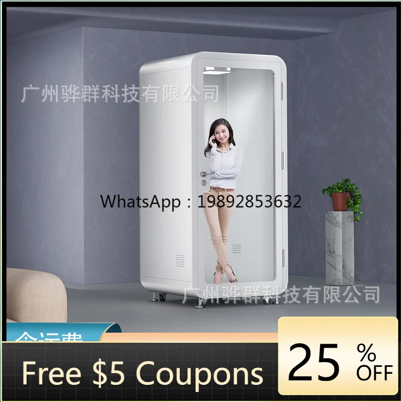 LYY Mobile Phone Booth Silent Room Live Streaming Office Meeting  Sleep Cabin Learning Interview Soundproof Room