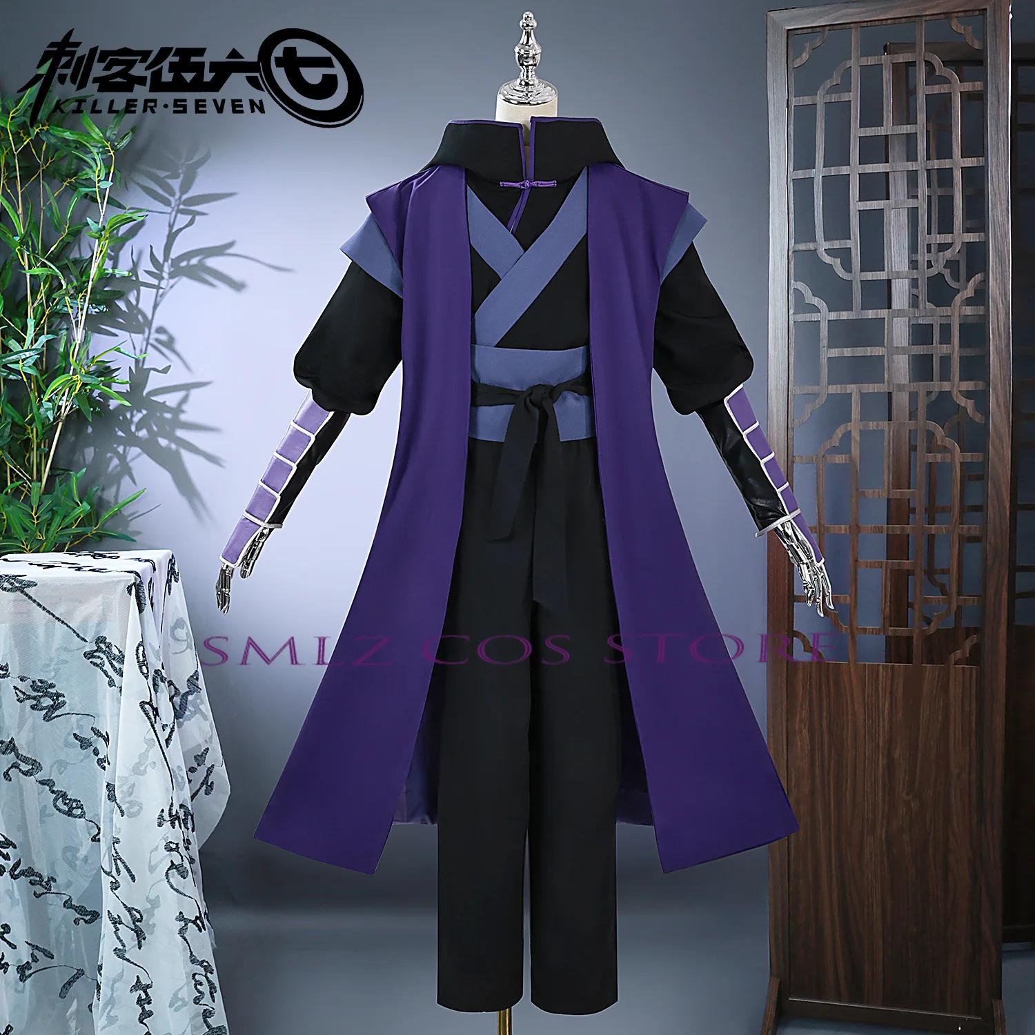 Xiao Fei Cosplay Anime Manga Scissor Seven Costume Wig Thirteen Killer Seven Uniform Suit Party Passionate Outfit for Adult Men