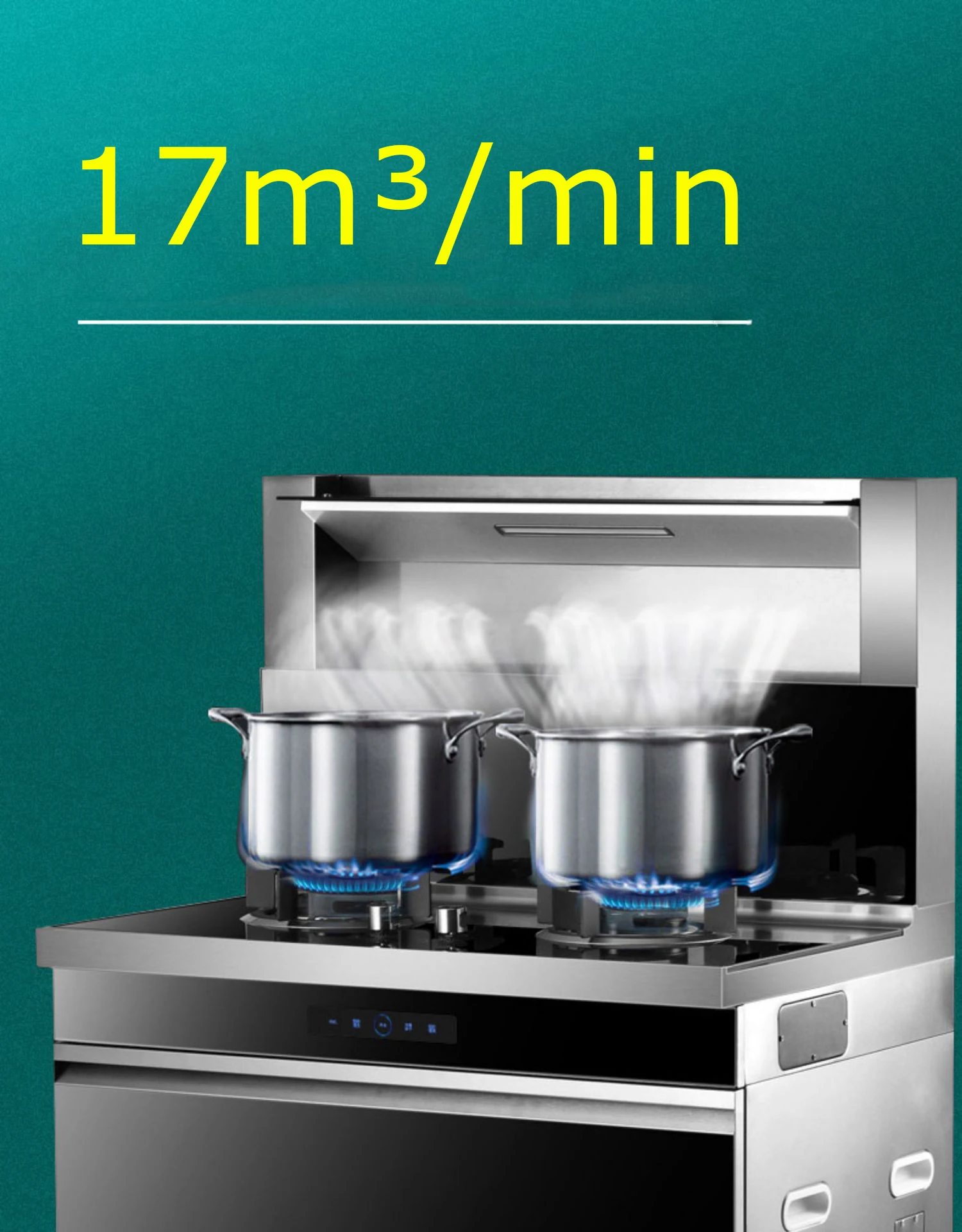 الشركات المصنعة للموقد المتكامل، شفاط المطبخ، خزانة تطهير موقد الغاز، تنظيف أوتوماتيكي متكامل، منزل عزل الطعام