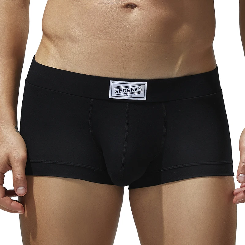 Men's solid color flat underwear, comfortable and breathable, high elasticity flat cut shorts view 5
