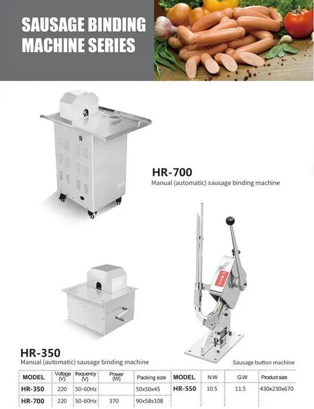 Labor-saving heavy-duty and stable u-shaped clippers, sausage manual clippers, food standard packaging machine
