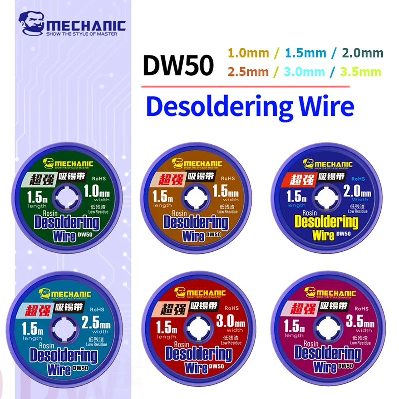MECHANIC DW50 Strong Solder Wick Desoldering Mesh Wire Braid 1.0/1.5/2.0/2.5/3.0/3.5mm 1.5M Length BGA Soldering Tin Remover