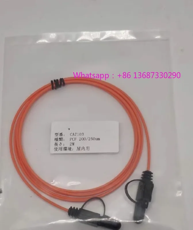 CA7103 Jumper CA700…