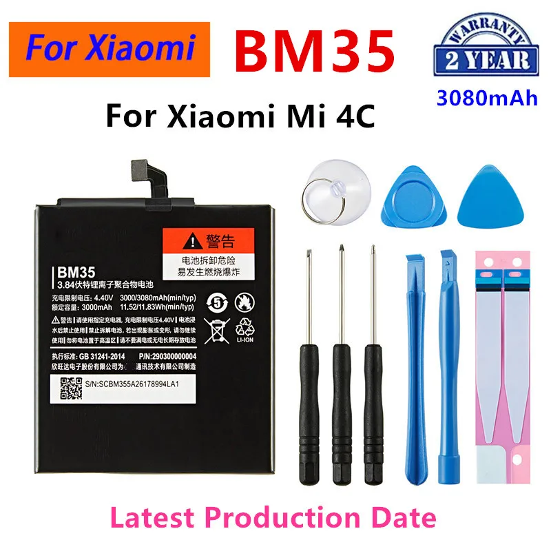 

Brand New BM35 3080mAh Battery For Xiaomi Mi 4C M4C Mi4C BM35 High Quality Phone Replacement Batteries +Tools