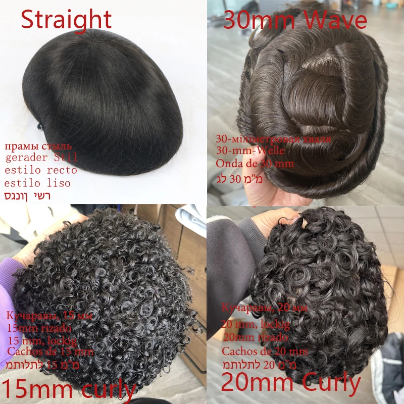 Thumbnail 3 - #58 Mens Hair Toupees Comparison Guide