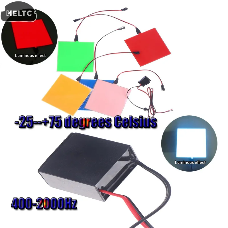 1PC12V 10x10cm EL Flexible Electroluminescent Cold Light Source Cuttable DIY Luminous Frame Backlight Model Environmental Source
