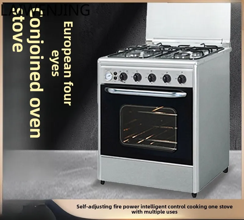 HLZ European Style Four-Burner Stainless Steel Stove Mechanical Burner Oven Combo Oven