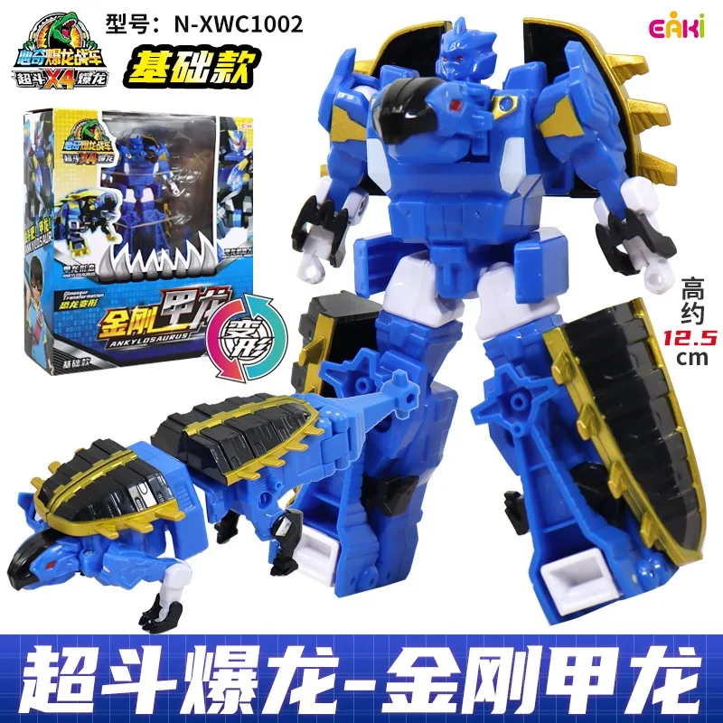 恐竜ロボットおもちゃX4 4in変形T-レックスメカロボットおもちゃ
