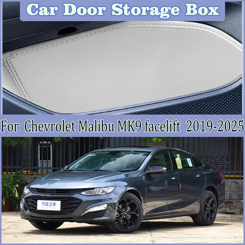 

Auto Door Slot Storage Box For Chevrolet Malibu Accessories MK9 Facelift 2019-2025 Door Package Interior Storage Pads Car Tools
