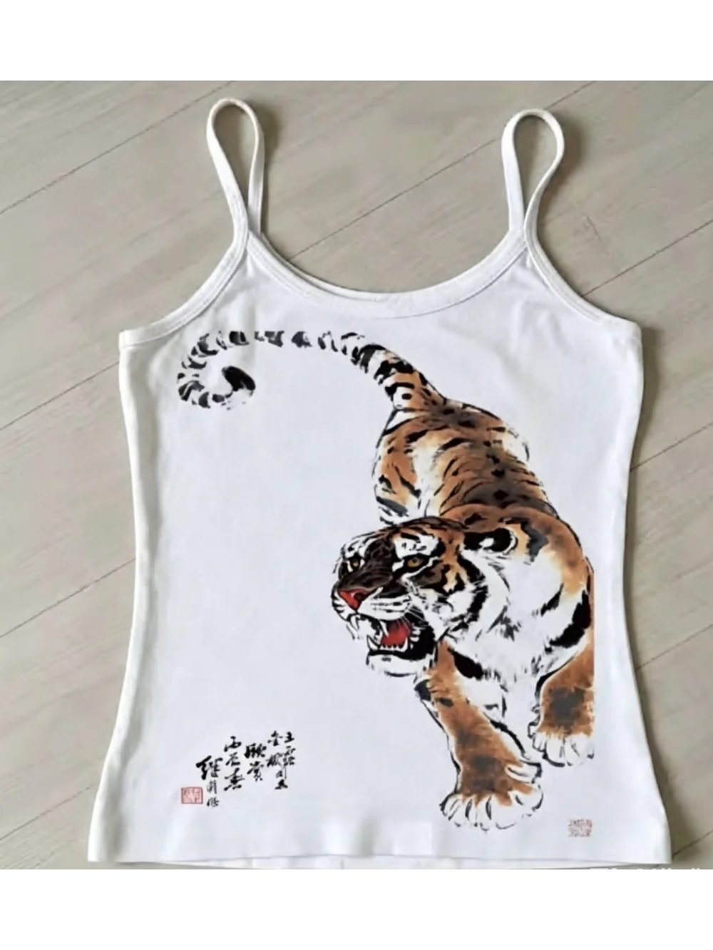 2026 new summer domineering tiger ink painting printed T-shirt short sleeved retro oriental art daily commuting versatile top
