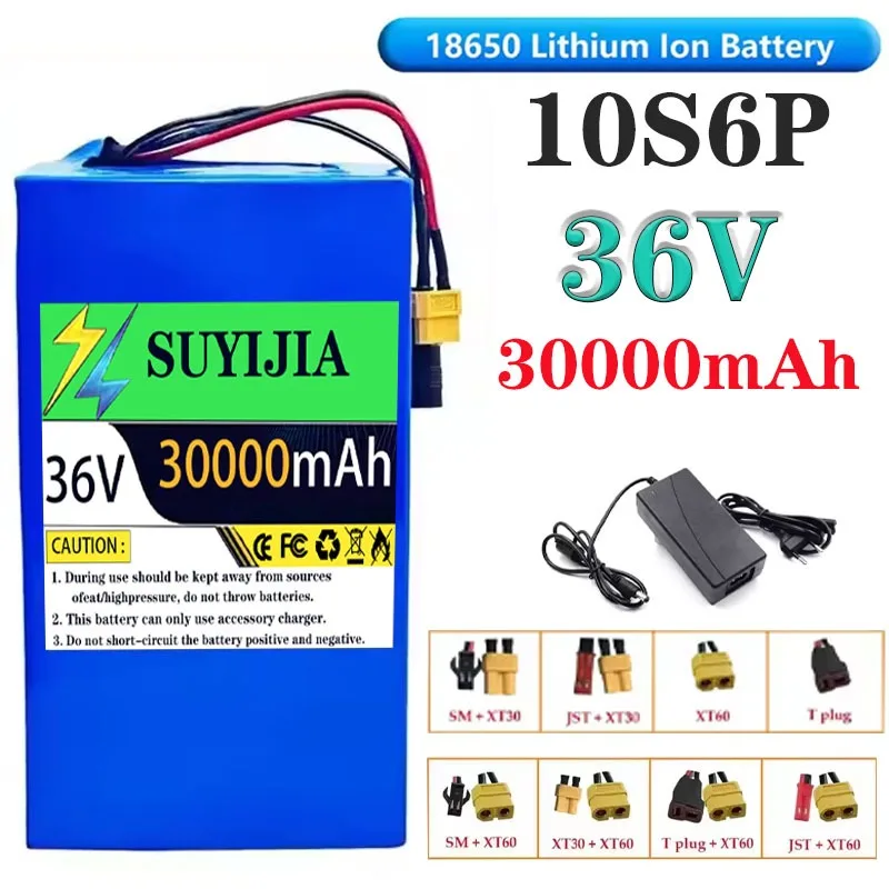 High capacity 18650 lithium-ion rechargeable battery 10S6P 36V 30000mAh, built-in BMS, suitable for electric scooter batteries