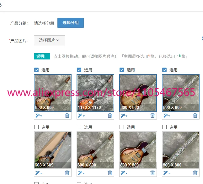 1PCS In Stock 12-String LP Electric Guitar - Rosewood Neck, Flame Maple Top Professional Practice Model with Promotion
