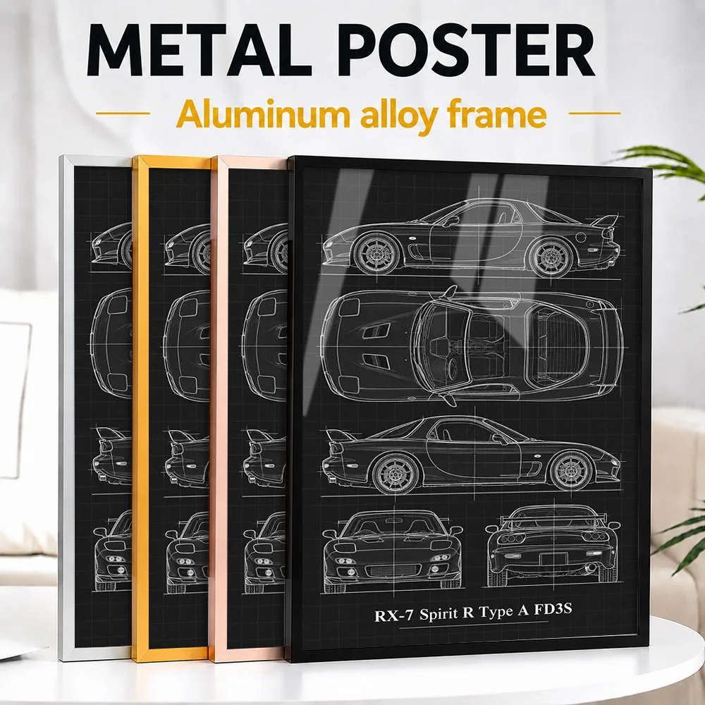 Japanese RX-7 Spirit R Type A FD3S Titanium Grey Metallic Sports Car Framed Metal Print Personalized Speed Wall Art For Workshop