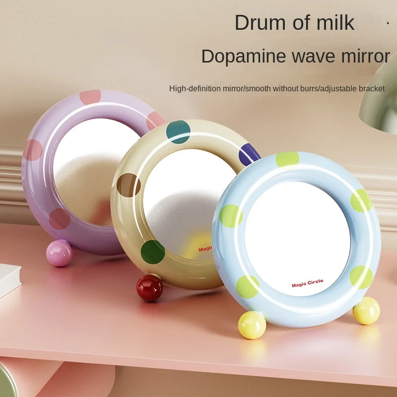 2025년형 대형 데스크탑 화장대 거울 (회전 스탠드 포함) HD 프리미엄 디자인, 밝고 스타일리쉬한 스타일