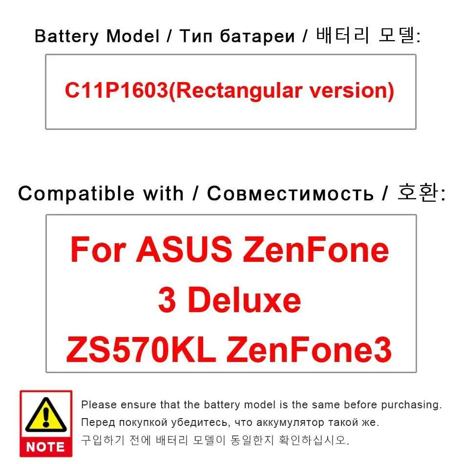 

C11P1603 Rectangular Version 3480Mah For Asus Zenfone 3 Deluxe ZS570KL Zenfone3 Durable Mobile Phone Battery
