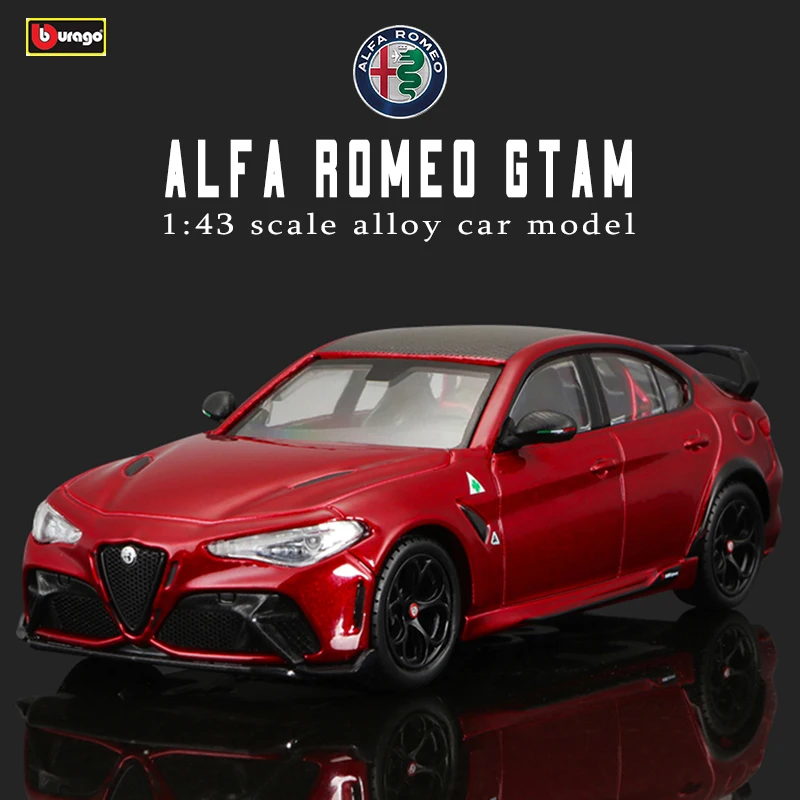 Bburago 1:43 Hardcover Edition Alfa Romeo GTAm Red racing model simulation car model alloy car toy male collection gift