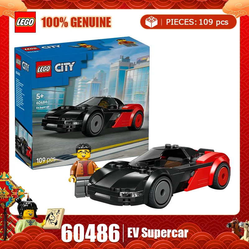 Lego City Series 60… - image