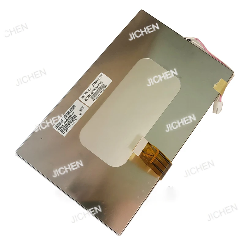 

7" inch C070FW01 V0 LCD Display Screens