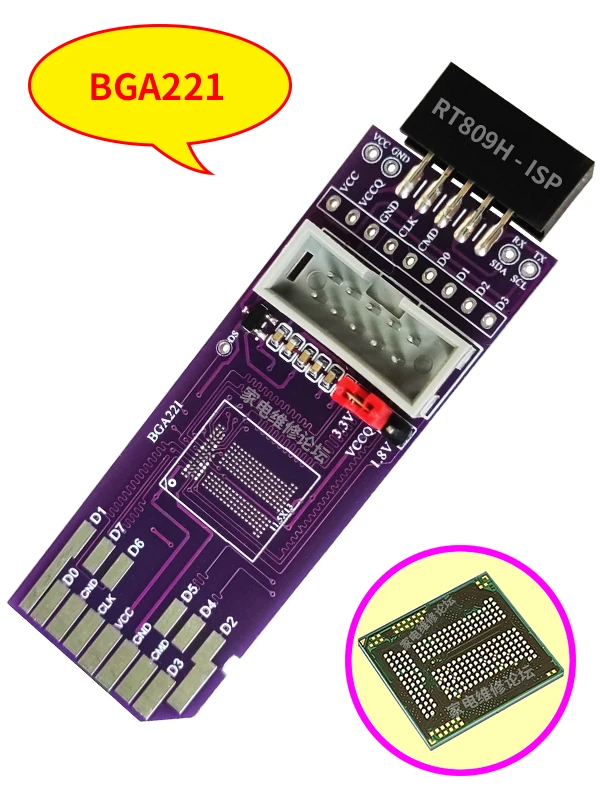 BGA221 Simple Board SD-EMMC EMCP 8bit 1.8V RT809H-ISP Do Not Remove the Cable Read and Write