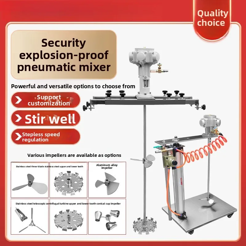 Pneumatic IBC Tote Mixer with Platform Clamp & Auto Lift – Horizontal Plate Disperser for Resin, Paint & Ink