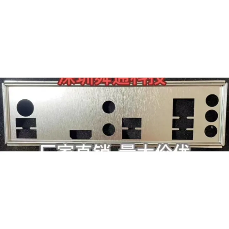 Placa trasera de escudo de E/S IO para ASRock B550 TW/B550 PHANTOM GAMING 4/AC, deflector de placa base, tablero trasero con bisel en blanco
