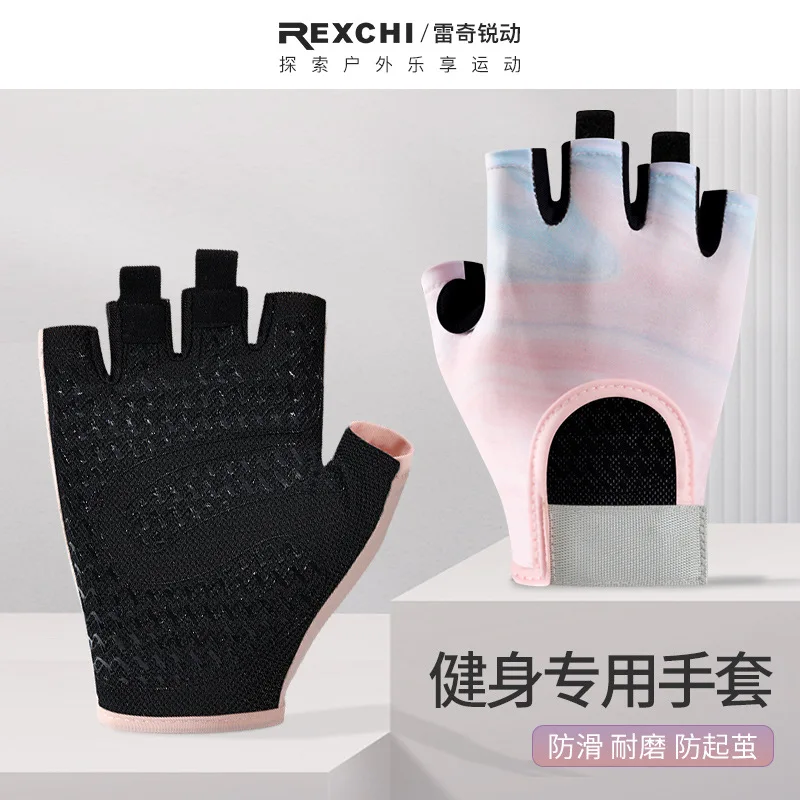 New outdoor sports gloves for women, suitable for fitness, yoga, and training; non-slip silicone, breathable, and designed for c