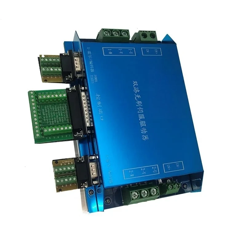 

Dual Channel Brushless Dc Motor Controller 1KW 1.5KE 2KW Rs232 Control Bldc Controller2025