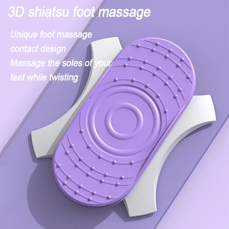 Detached Waist Twisting Pad Waist Sports Turntable Rotatable Foot Massage Platform Silicone Anti-Slip for Muscle Relaxation