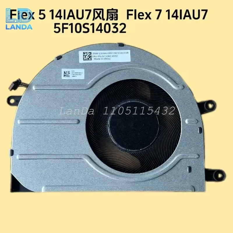 Fan for Lenovo IdeaPad Flex 5 14IAU7 Flex 7 14IAU7 5F10S14032
