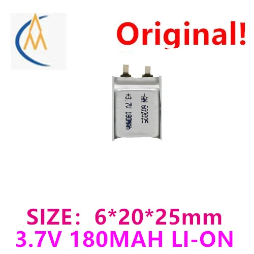 Buy More Wull Cheap High Rate 20C Polymer Lithium Battery 602025-180mAh, Supplied by Manufacturers for Wholesale Drone Batteries