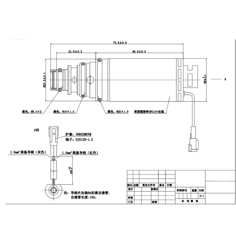 Free shipping Air Conditioning Compressor Bumps Control Valve Car Compressor Control Valve For DCS17EC/VCS14EC  Valvula Torre