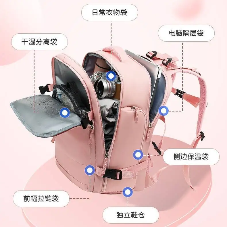 New Vacuum Compression Travel Bag, Large Capacity Foldable Business Boarding Bag, Ultra Lightweight Carrying And Storage System