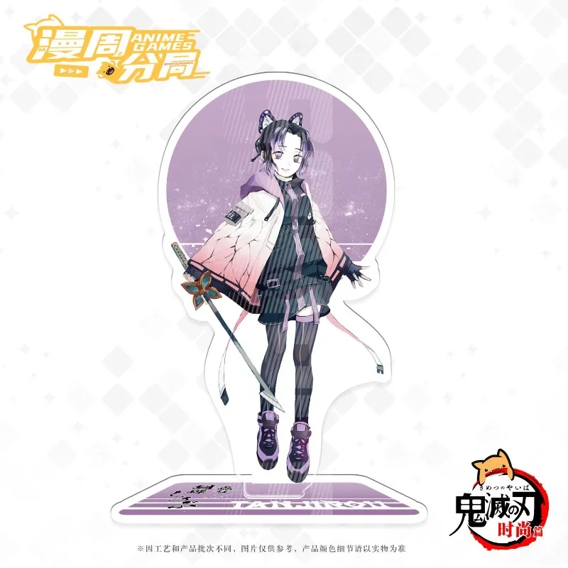 Demon Slayer: Kimetsu No Yaiba Acrylic Stand Figure Kamado Nezuko Hashibira Inosuke Anime Peripheral Cute Creativity Ornament