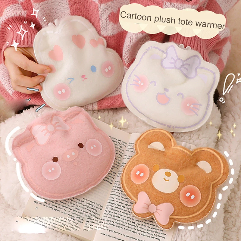 

Cartoon Plush Water Filled Portable Special-Shaped Hot Water Bag Hand Warmer Reusable Mini Warmer Bag