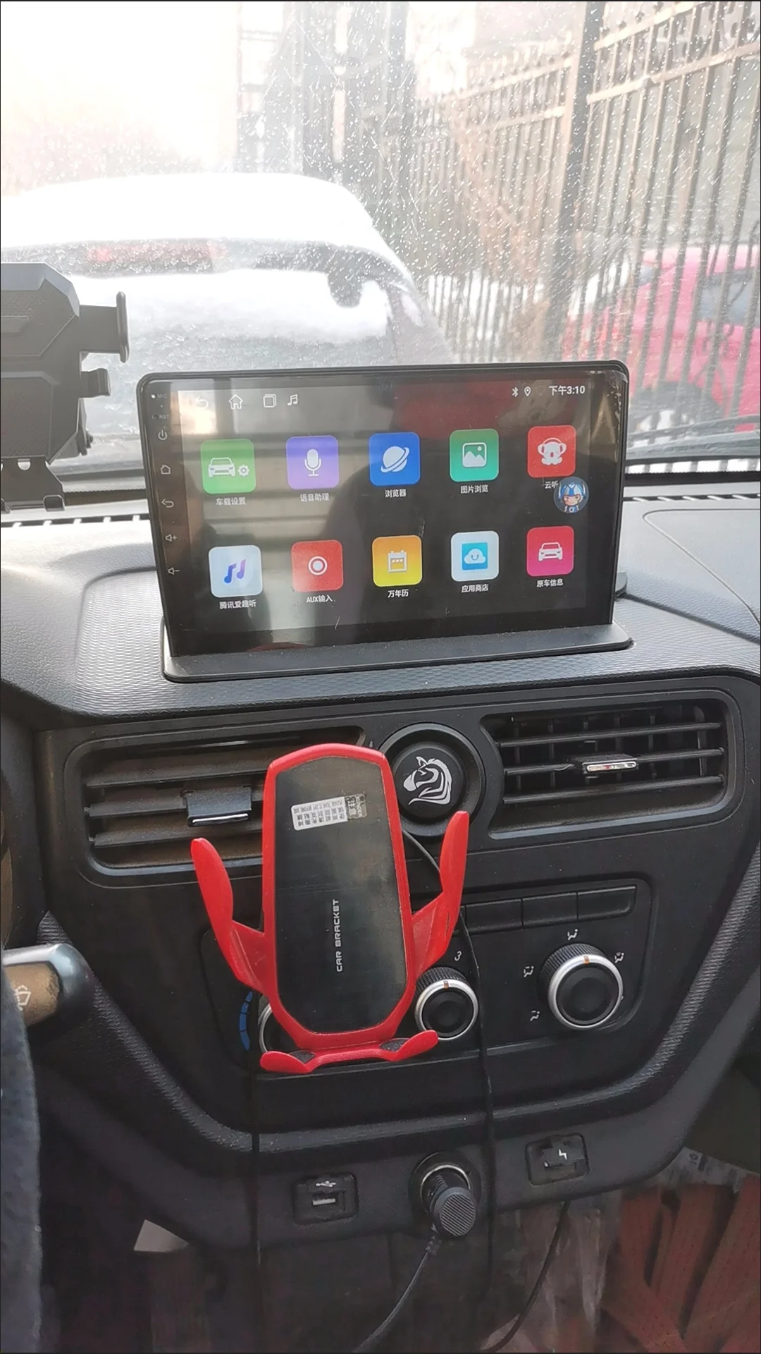 

Victory Van Mini truck GPS and reverse image screen with camera for modification