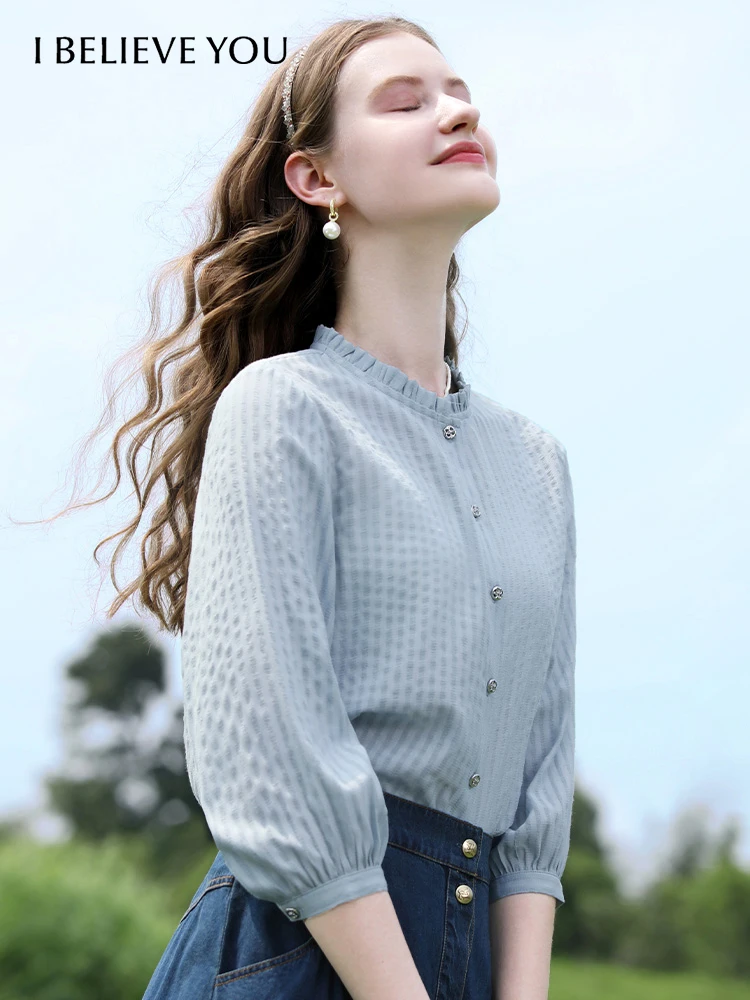 

I BELIEVE YOU Blue Women Shirt French Wooden Collar Puff Sleeve 2024 Autumn New Classic Comfort Chic Shirts & Blouses 2243055767