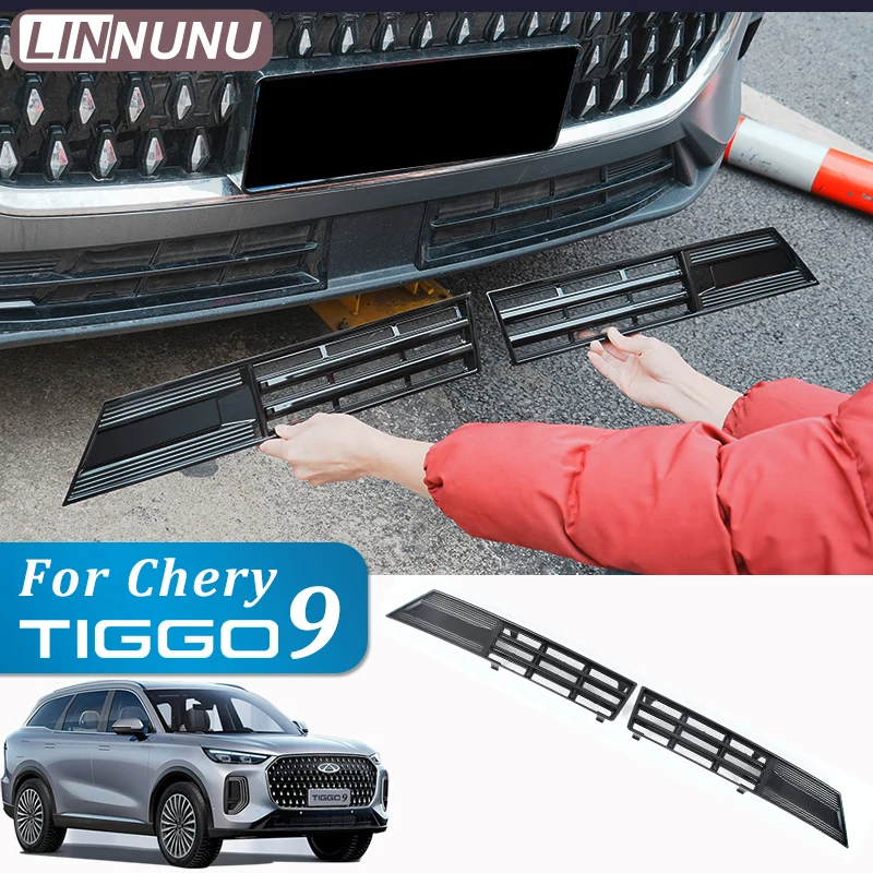 

LINNUNU для Chirey chery tiggo 9 2025 автомобильный нижний бампер с защитой от насекомых, сетка, защита от пыли, вентиляционное отверстие, передняя решетка, аксессуар
