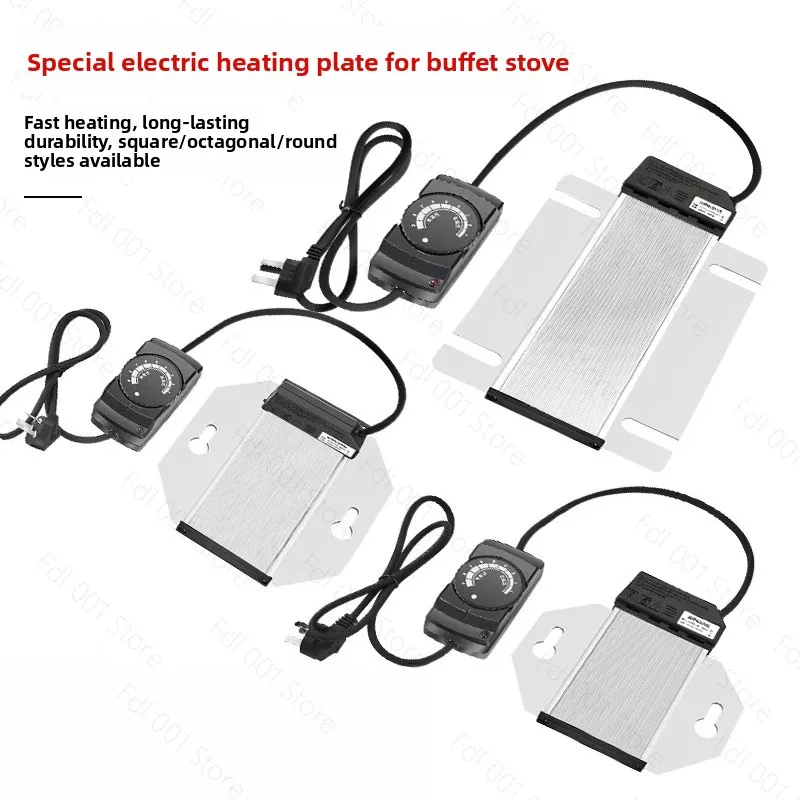 

Buffet Furnace Temperature Control Electric Heating Plate, Square Insulation Furnace Heating Plate Octagonal Round Buffet
