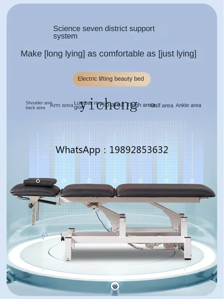 

XTC8Electric Lifting Physiotherapy Bed Bone Correction and Spinal Correction Treatment Injection Bed Beauty Bed