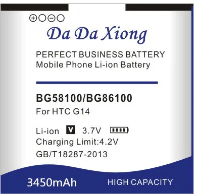 DaDaXiong 3450mAh BG58100 BG86100 Phone Battery For HTC T328w T328d T328t T327D Sensation XE Z710E G14 G17 EVO 3D X515d X515m