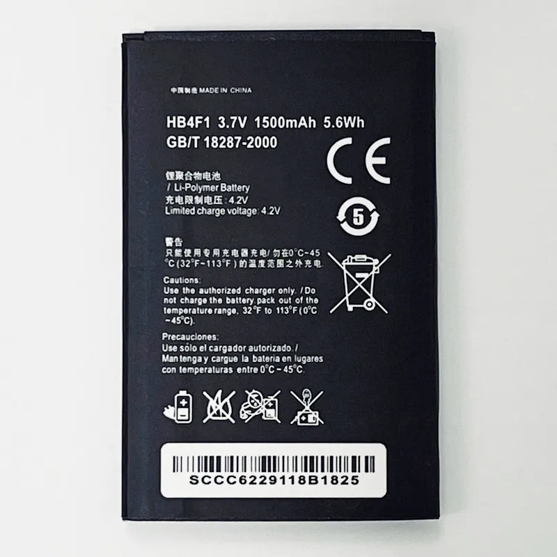 For Huawei EC5321, МТС E5830, Vodafone R205, WIFI Router, 3.7V 1500mAh HB4F1 Battery