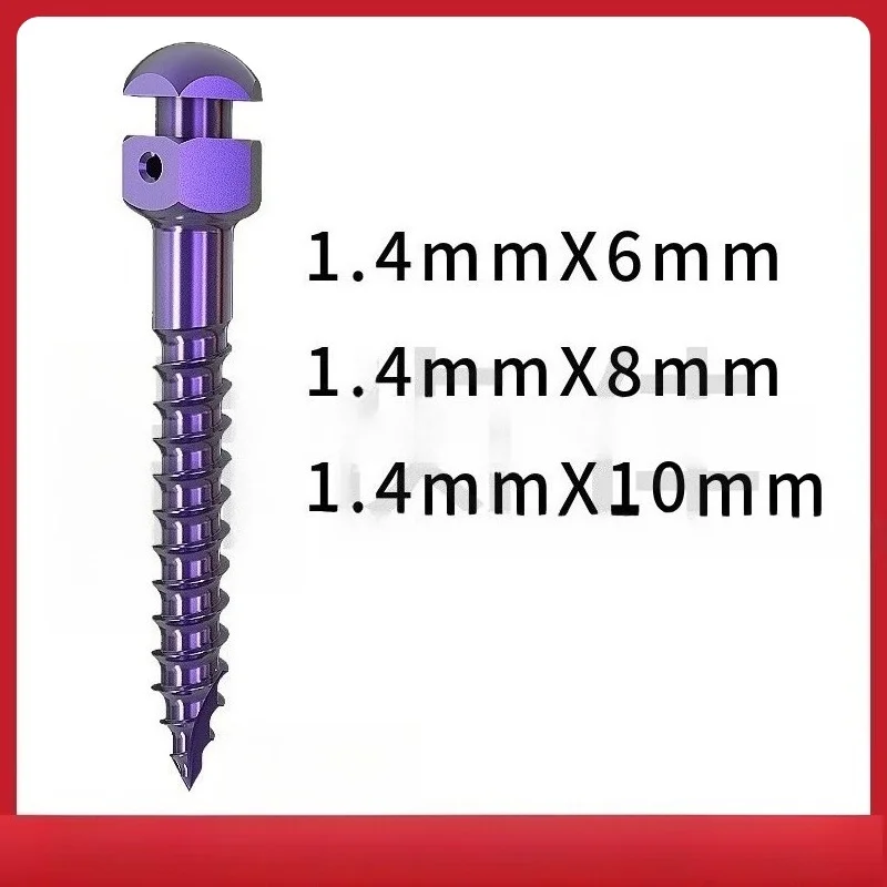 1PCS Dental Materials Third Generation Orthodontic Support Nail Colorful Oral Universality Laboratory Equipment Accessories Tool