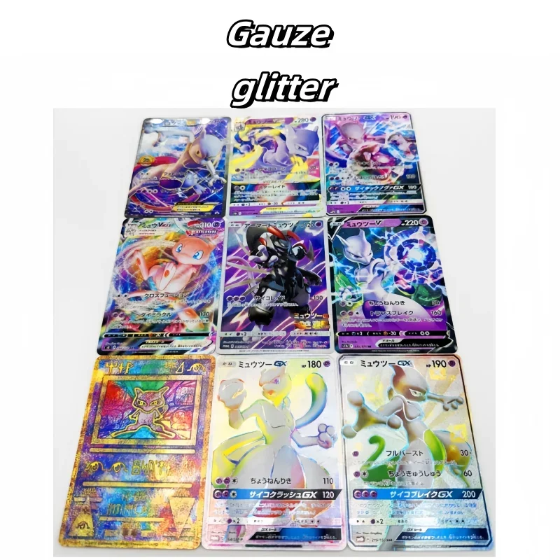 DIY Pokémon PTCG Mewtwo Mew Refractive Process Flash Card 2 Types of Flashes Anime Peripheral Game Collection Card Holiday Gift