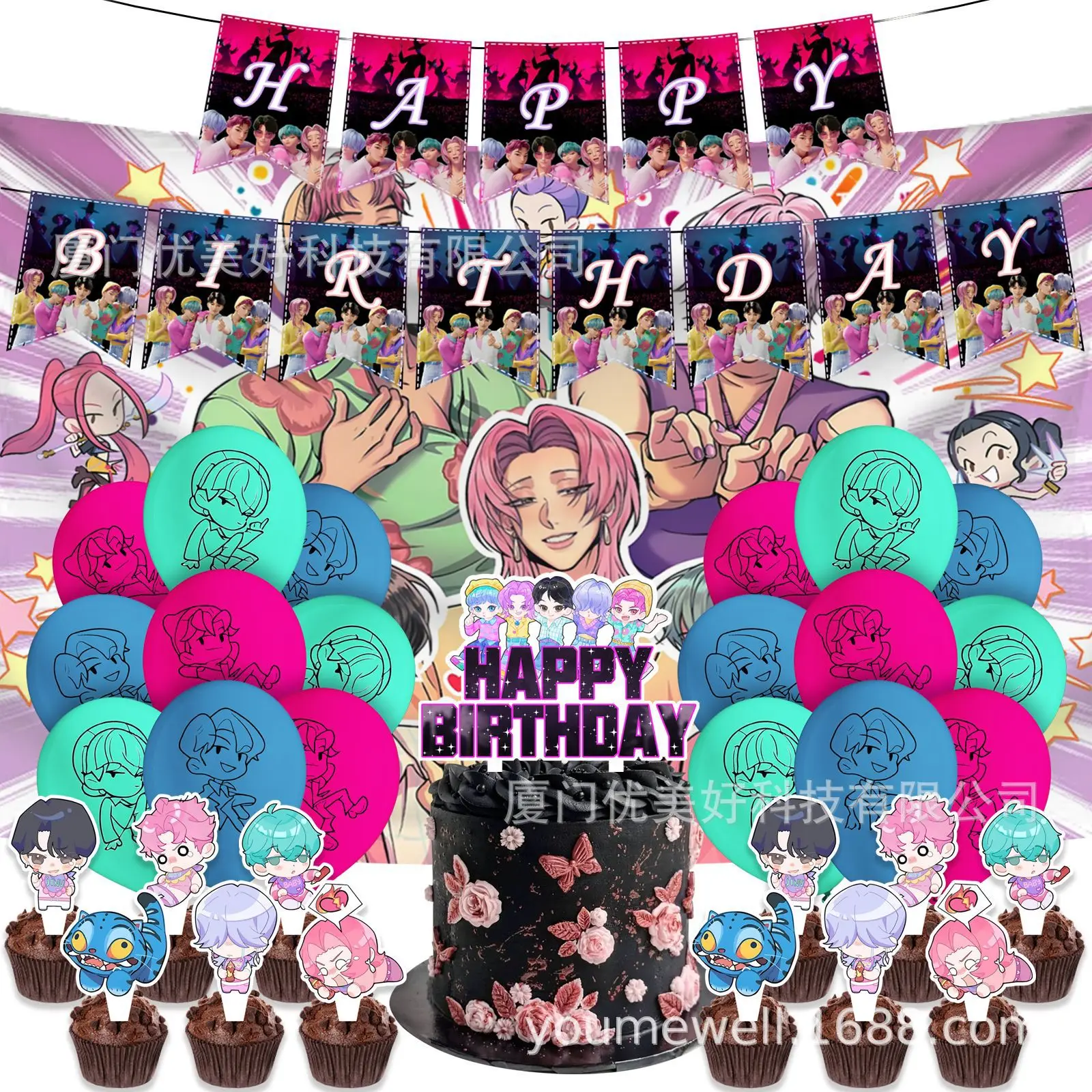 

Новый K-pop Hunters Boys тематические украшения для дня рождения баннер набор воздушных шаров DIY товары для вечеринок