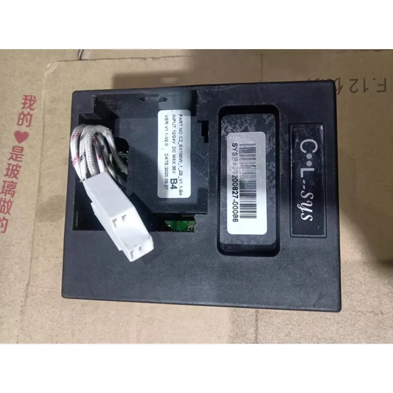 

CZ_BX100W_1_ZB_V1 1_B4 /B5/B3 DC 12/24V variable frequency compressor driver