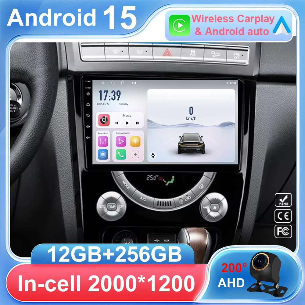 

Android 15 For SsangYong Rexton Y290 III 3 2012 - 2017 Car Radio Navigation Multimedia Video Player WIFI Unit Wireless Carplay