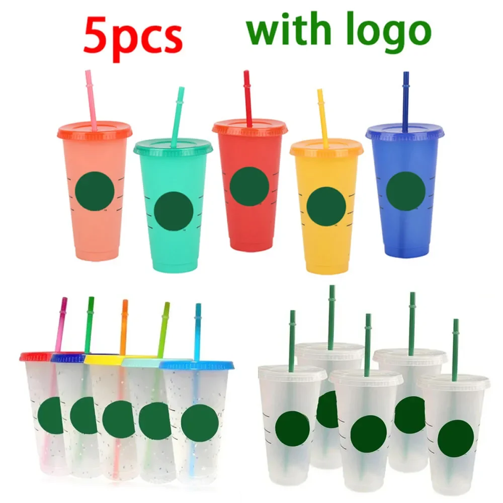 710 Ml Sippy Cup with Lid Color-changing Coffee Cup with Logo Reusable Cup Plastic Coffee Cup Roller Matte Coffee Cup